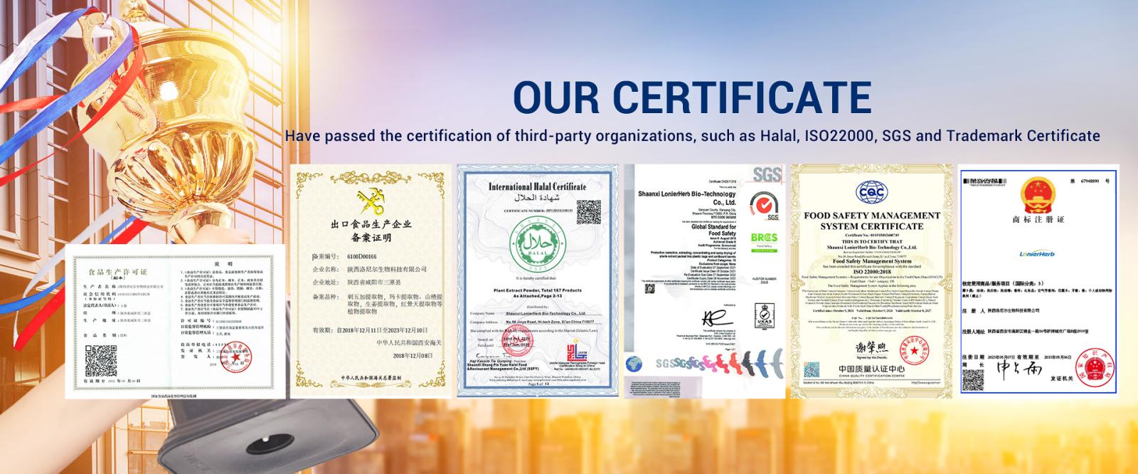 LonierHerb Certificate 2 LonierHerb Certificate 2
